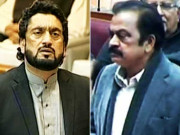 قومی اسمبلی اجلاس میں شہریار آفریدی اور رانا ثنا اللہ کے مابین گرما گرمی