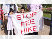 زائد فیس نہ دینے والے بچوں کو کلاس سے نکالنے پر نجی اسکول انتظامیہ ہائیکورٹ طلب