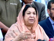 نواز شریف کی رپورٹس میں لندن میں علاج کا کوئی ذکر نہیں یاسمین راشد