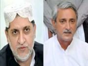 حکومتی کمیٹی کی بی این پی مینگل جی ڈی اے کے وفود سے ملاقاتیں