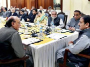 فواد چوہدری کے اعتراضات پرپنجاب حکومت کا ردعمل سامنے آگیا