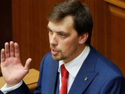 یوکرینی وزیر اعظم نے آڈیو گفتگو لیک ہونے پر استعفیٰ دے دیا