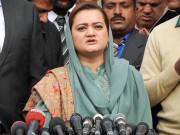 آٹے کا بحران حکومت کی بدترین نالائقی ہے مریم اورنگزیب