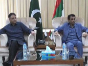 ایم کیو ایم دفاتر کھولنے کی اجازت نہ ملنے سے ناراض