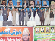 12 اپریل سے ہزارہ صوبہ تحریک چلانے کا اعلان