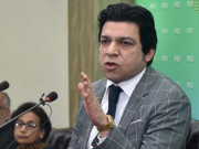 فیصل واوڈا کی نااہلی کے لیے الیکشن کمیشن میں درخواست دائر   