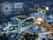 دبئی ایکسپو 2020 میں پاکستان پویلین قائم کیا جائے گا