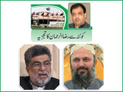 وفاقی محکموں کا عدم تعاون وزیر اعلیٰ کابینہ اجلاس میں برہم