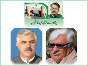 وزیر اعظم کی مداخلت خیبر پختونخوا کو پنجاب سے آٹے کی ترسیل جاری