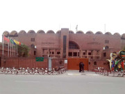 قذافی اسٹیڈیم کے گرد سخت حفاظتی حصار قائم