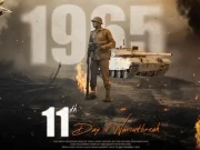 1965 جنگ کا 11واں روز؛ پاکستانی افواج نے دشمن کے کن علاقوں پر قبضہ کیا؟