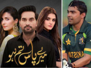 عمر اکمل کے ’’میرے پاس تم ہو ‘‘ کا گانا گانے کی ویڈیو نے دھوم مچادی