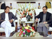عوام کو ریلیف دینے میں کوئی کسر نہ چھوڑی جائے وزیراعظم کی وزیراعلیٰ پنجاب کو ہدایات