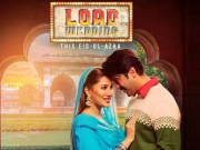 لندن کے گولڈ مووی فیسٹول میں فلم ’لوڈ ویڈنگ‘ نے دو ایوارڈ جیت لیے