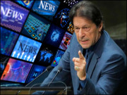 خبردار میڈیا سے دور رہیں