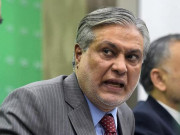اسحاق ڈار کا گھر نیلام کرنے کا عدالتی حکم معطل