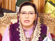 منظور پشتین کی گرفتاری پر افغان صدر کی ٹویٹ اندرونی معاملات میں مداخلت ہے فردوس عاشق
