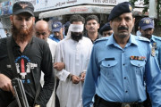  مزید 2 گواہ سامنے آگئے رمشا کی درخواست ضمانت پر سماعت نہ ہو سکی 