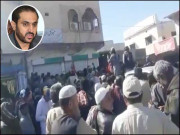 آواران میں عبدالقدوس بزنجو کیخلاف عوام سڑکوں پر نکل آئے