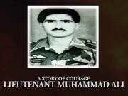 1971 معرکہ کمال پور؛ لیفٹیننٹ محمد علی نے دشمن کو کیسے پھنسایا؟