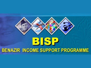 بینظیرانکم سپورٹ سے رقم حاصل کرنے والے افسران کے نام سامنے آگئے