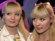 ’’ ٹوئن اسٹارز‘‘