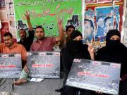 سرکاری ملازمتیں نہ ملنے کیخلاف معذورین کی ہڑتال جاری