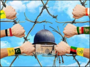 صدی کی ڈیل یا صدی کا تھپڑ