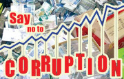سرکاری اداروں کو کرپشن سے پاک کیا جائے