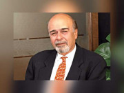 کروڑوں روپے کا کرپشن کیس پنجاب بینک کے سابق سربراہ باعزت بری