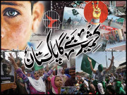 کشمیر ’ابھی نہیں تو کبھی نہیں‘ والی پوزیشن پر پہنچ گیا