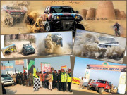 چولستان جیپ ریلی