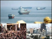 Express News