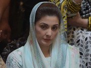 بیرون ملک جانےکی اجازت مریم نواز کی درخواست پرسماعت کرنیوالا ایک اور بینچ تحلیل