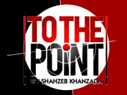 ریاست تشدد پسندی روکنے میں ناکام رہی طاہر اشرفی