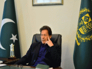 آٹا گھی چینی چاول اور دالوں کی قیمتیں کم کرنے کا فیصلہ