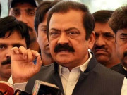 رانا ثنااللہ کی سی سی ٹی وی فوٹیج کو مقدمے کا حصہ بنانے کی  درخواست خارج