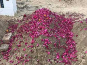 120سال کی عمر پانے والا بابا خوشی سپرد خاک