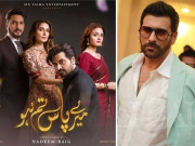 ’’میرے پاس تم ہو‘‘ کا ’’گیم آف تھرونز‘‘ کیساتھ موزانہ دیکھ کرہنسی آتی ہے شمعون عباسی