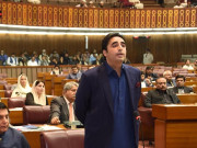 وزیراعظم مان لیں وہ نااہل نالائق اور سلیکٹڈ ہیں بلاول بھٹو زرداری