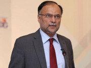 ن لیگ کی ذیلی تنظیمیں ختم کرنے پر احسن اقبال سے پارٹی رہنما ناراض