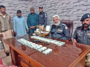 500 روپے کے جعلی نوٹ 100 روپے میں فروخت کرنے والا ملزم گرفتار