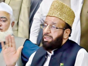 سابق وزیر مذہبی امور کا حکومت کو ایک لاکھ روپے کم میں حج کرانے کا چیلنج