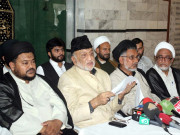 سانحہ پنڈی کی تحقیق پر قائم کمیشن مسترد کرتے ہیں شیعہ قائدین