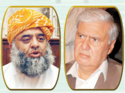 بدلتی سیاسی حکمت عملیتین اپوزیشن پارٹیوں کی انرجی قرارداد کی حمایت