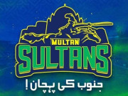 ملتان سلطانز