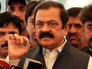 رہنما ن لیگ رانا ثنااللہ کی ایک بار پھر نیب میں طلبی