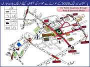 پی ایس ایل سیزن فائیو کرکٹ میچوں کیلیے خصوصی ٹریفک پلان جاری
