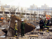 چین میں تیل کی پائپ لائن میں دھماکا 35 افراد ہلاک متعدد زخمی