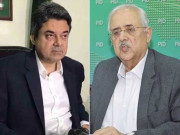 اٹارنی جنرل اور وزیرقانون کے خلاف توہین عدالت کی درخواست دائر